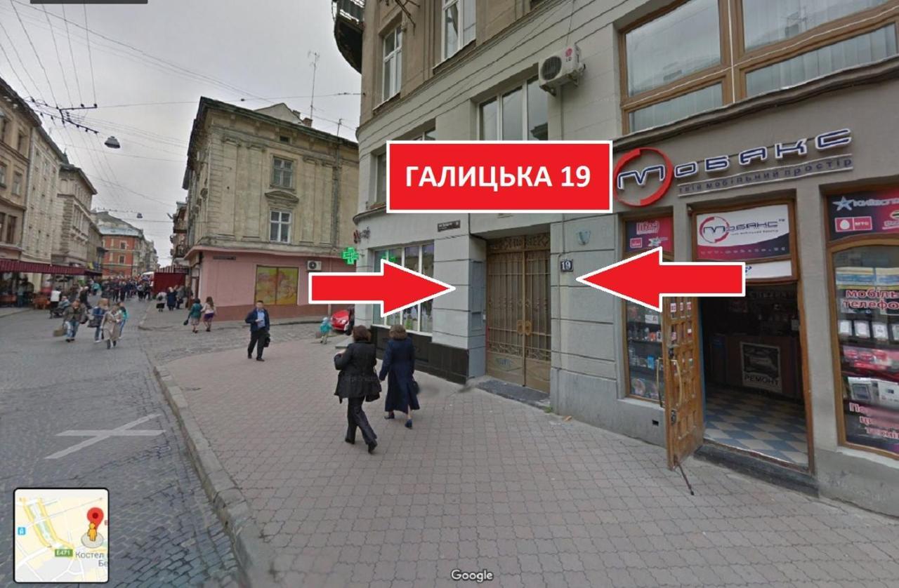 Люкс Апартаменти На Площі Ринок Liov Exterior foto